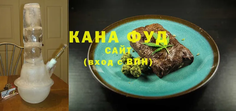 Canna-Cookies конопля  hydra ссылка  Оленегорск 